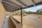 1164 Emerine Drive - Photo 7