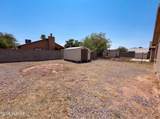760 Dakota Street - Photo 15
