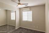 1809 Linden Street - Photo 16