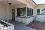 1809 Linden Street - Photo 7