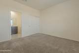 15481 Calle Tunal - Photo 12