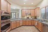 5180 Emma Court - Photo 4