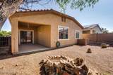 143 Placita Nubes Blancas - Photo 30
