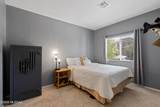 12223 Metz Drive - Photo 13
