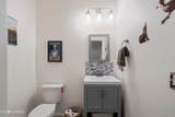 12223 Metz Drive - Photo 15