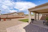 12223 Metz Drive - Photo 32