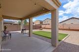 12223 Metz Drive - Photo 33