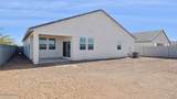883 Calle Zaino - Photo 31
