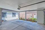 8625 Katapa Trail - Photo 22