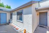 8625 Katapa Trail - Photo 8