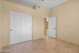 620 Greenview Place - Photo 5