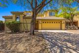 7831 Solace Place - Photo 35