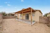 7035 Placita Sorrento - Photo 26