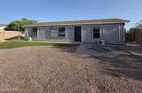 519 Simmons Road - Photo 1