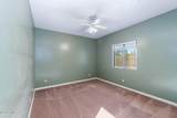 2330 Bonanza Avenue - Photo 36