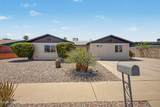 9240 Colette Street - Photo 2