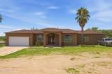 975 Calle Dura - Photo 1