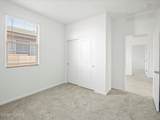 5142 Bowen House Road - Photo 24