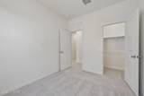 6558 Sandyfield Way - Photo 27