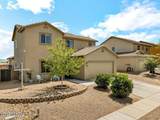 1035 Stalactites Circle - Photo 2