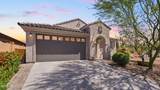 12081 Raphael Way - Photo 1