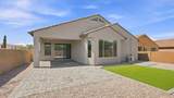 12081 Raphael Way - Photo 23