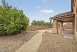 476 Lower Chord Road - Photo 23
