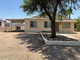 4544 7th Street - Photo 1