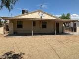 4544 7th Street - Photo 11