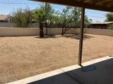 4544 7th Street - Photo 12