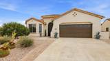 2298 Thunderchief Drive - Photo 2