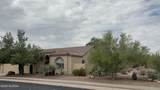12981 Woodburne Avenue - Photo 1