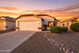 2819 Simplicity Drive - Photo 1