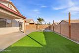 2819 Simplicity Drive - Photo 23