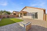 2819 Simplicity Drive - Photo 4