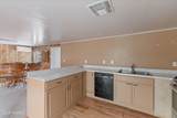 1490 John Adams Street - Photo 15