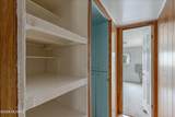 1490 John Adams Street - Photo 24