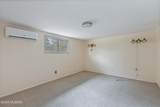 1490 John Adams Street - Photo 26