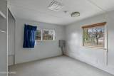 1490 John Adams Street - Photo 33