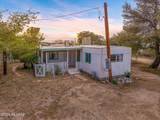 1490 John Adams Street - Photo 4