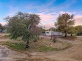 1490 John Adams Street - Photo 48