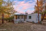 1490 John Adams Street - Photo 5