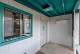 1490 John Adams Street - Photo 8