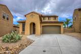 10387 High Bluff Drive - Photo 2