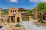 10387 High Bluff Drive - Photo 4
