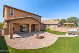 8536 Amazilia Place - Photo 11