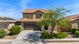 8536 Amazilia Place - Photo 30
