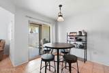 9350 Speedway Boulevard - Photo 12