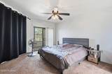 9350 Speedway Boulevard - Photo 13
