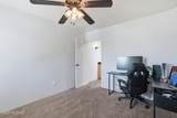 9350 Speedway Boulevard - Photo 25